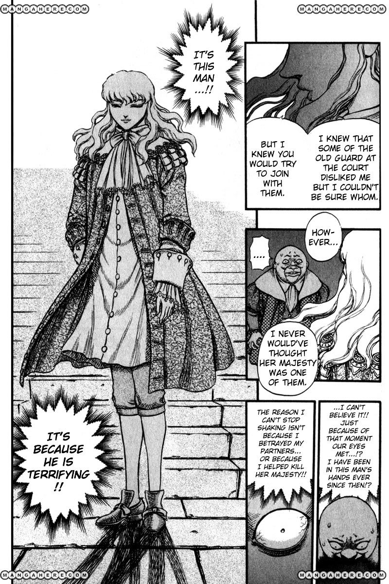 Berserk, Chapter 48 image 11