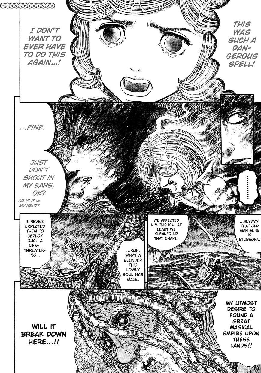 Berserk, Chapter 274 image 04