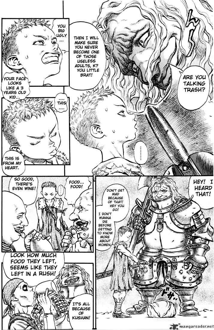 Berserk, Chapter 18 image 05