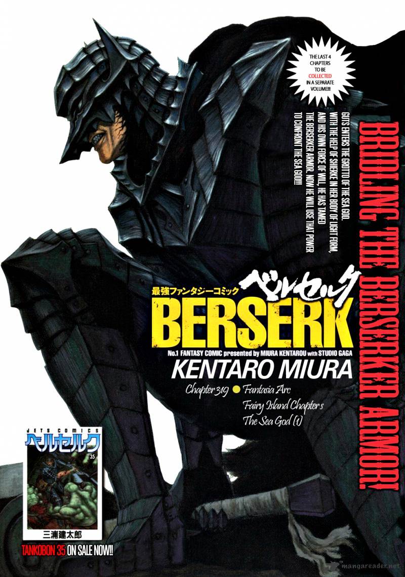 Berserk, Chapter 319 image 01