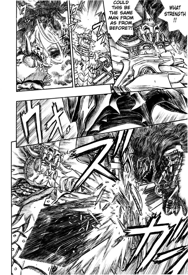 Berserk, Chapter 241 image 14
