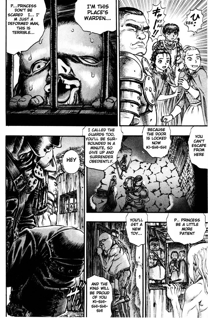 Berserk, Chapter 70 image 12