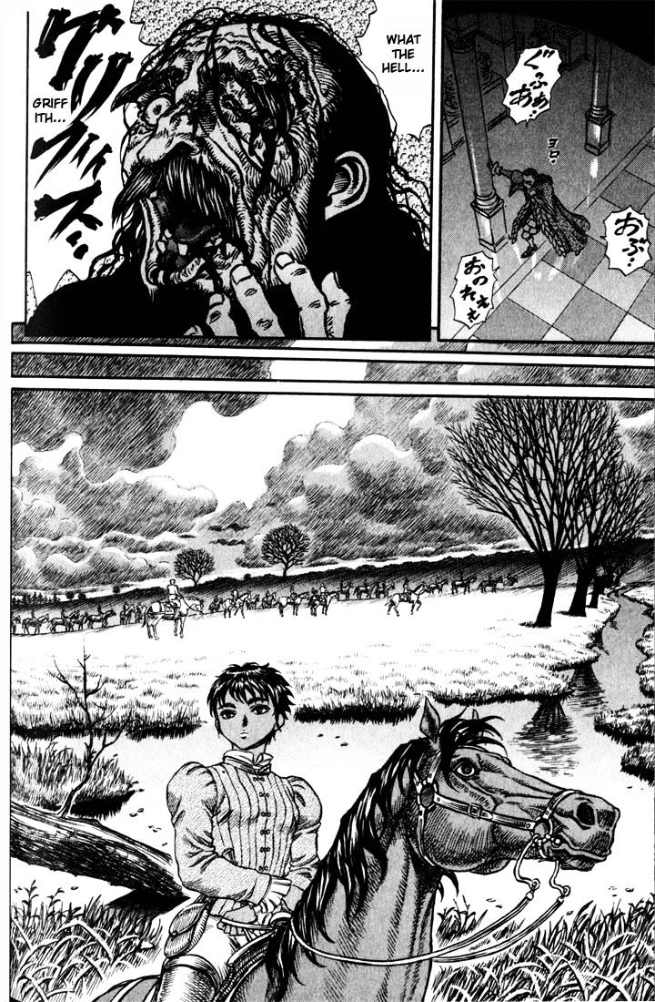 Berserk, Chapter 56 image 09