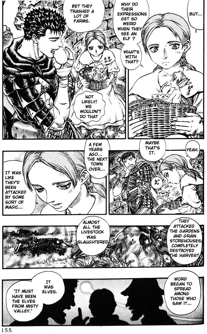 Berserk, Chapter 113 image 05