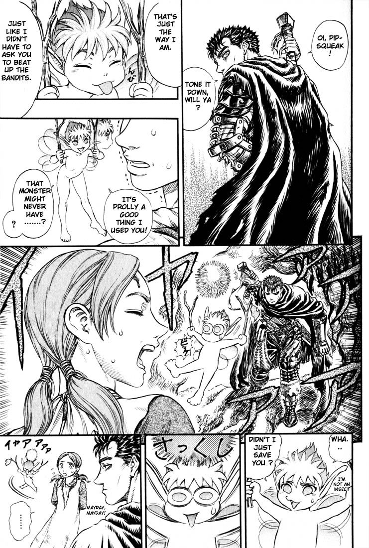 Berserk, Chapter 111 image 12
