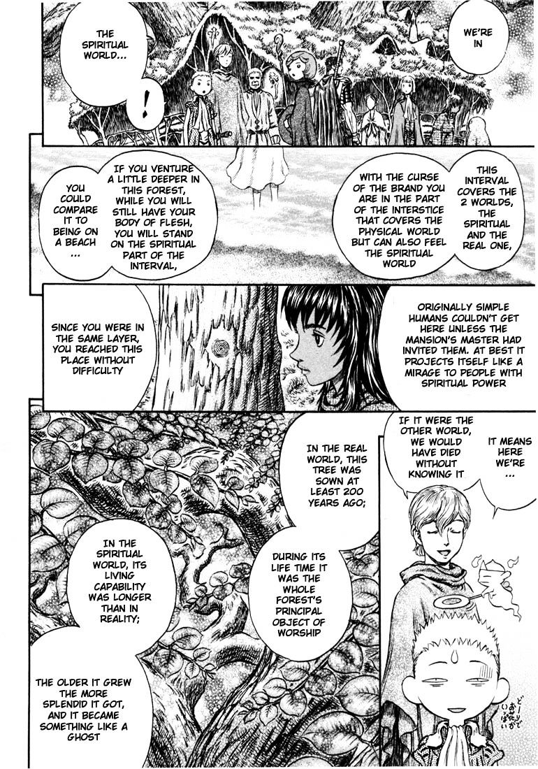Berserk, Chapter 218 image 14