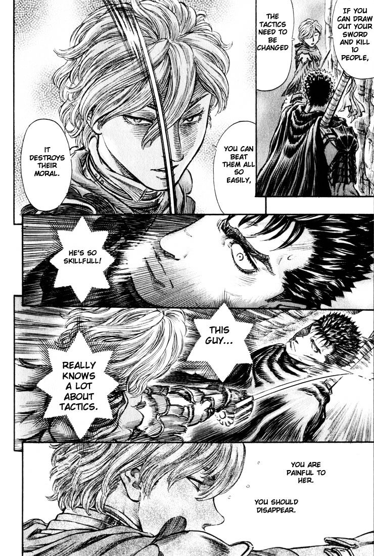 Berserk, Chapter 164 image 19