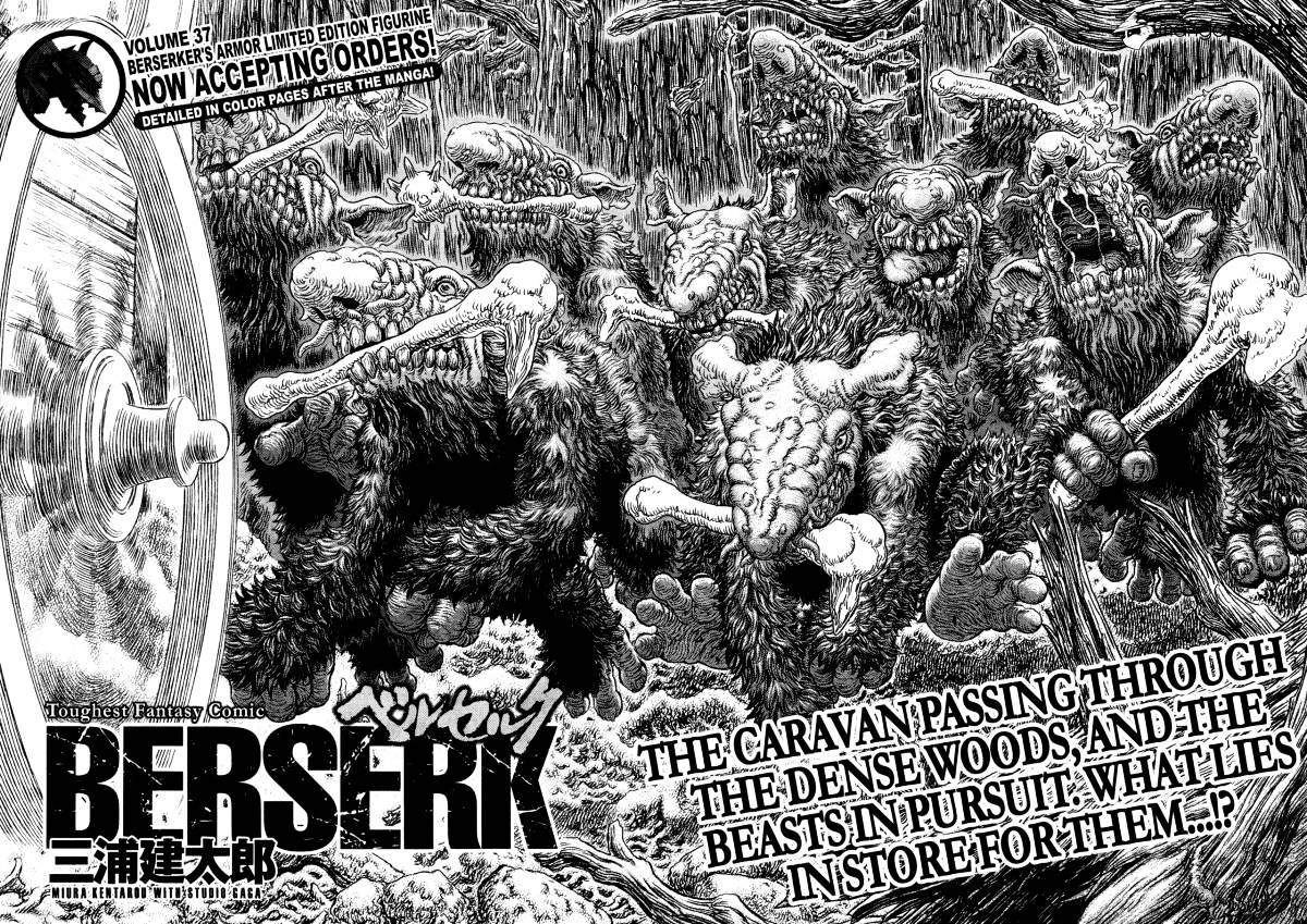 Berserk, Chapter 332 image 02
