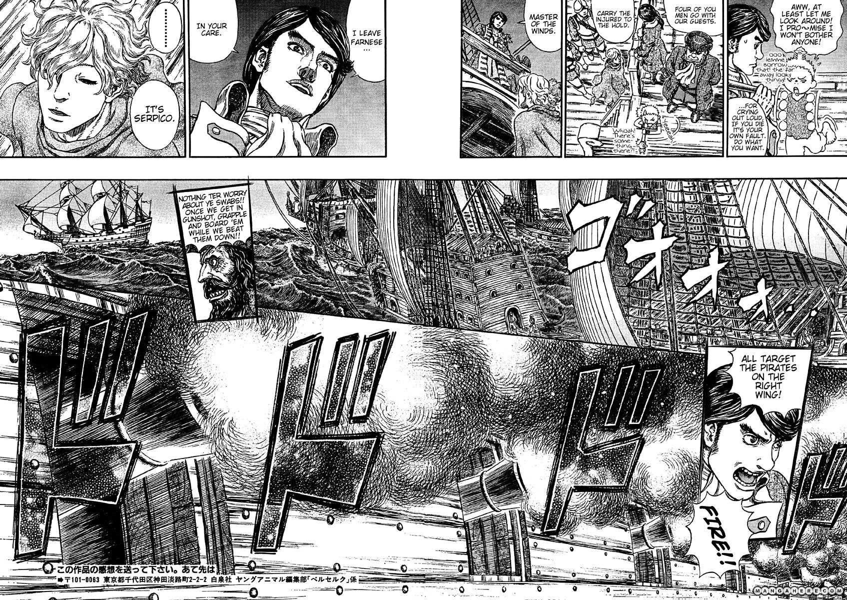 Berserk, Chapter 288 image 15