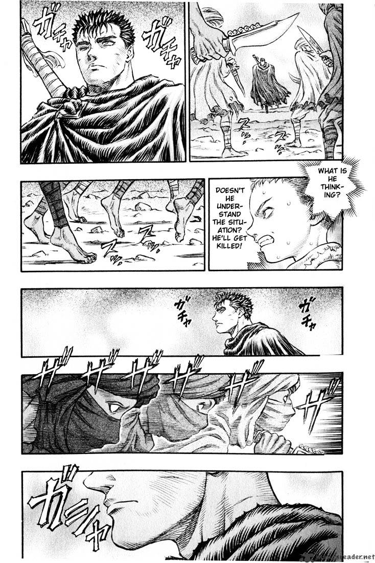 Berserk, Chapter 18 image 18