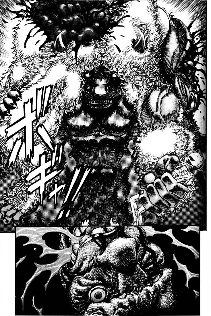 Berserk, Chapter 85 image 11