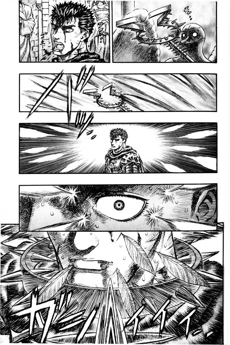 Berserk, Chapter 176 image 15