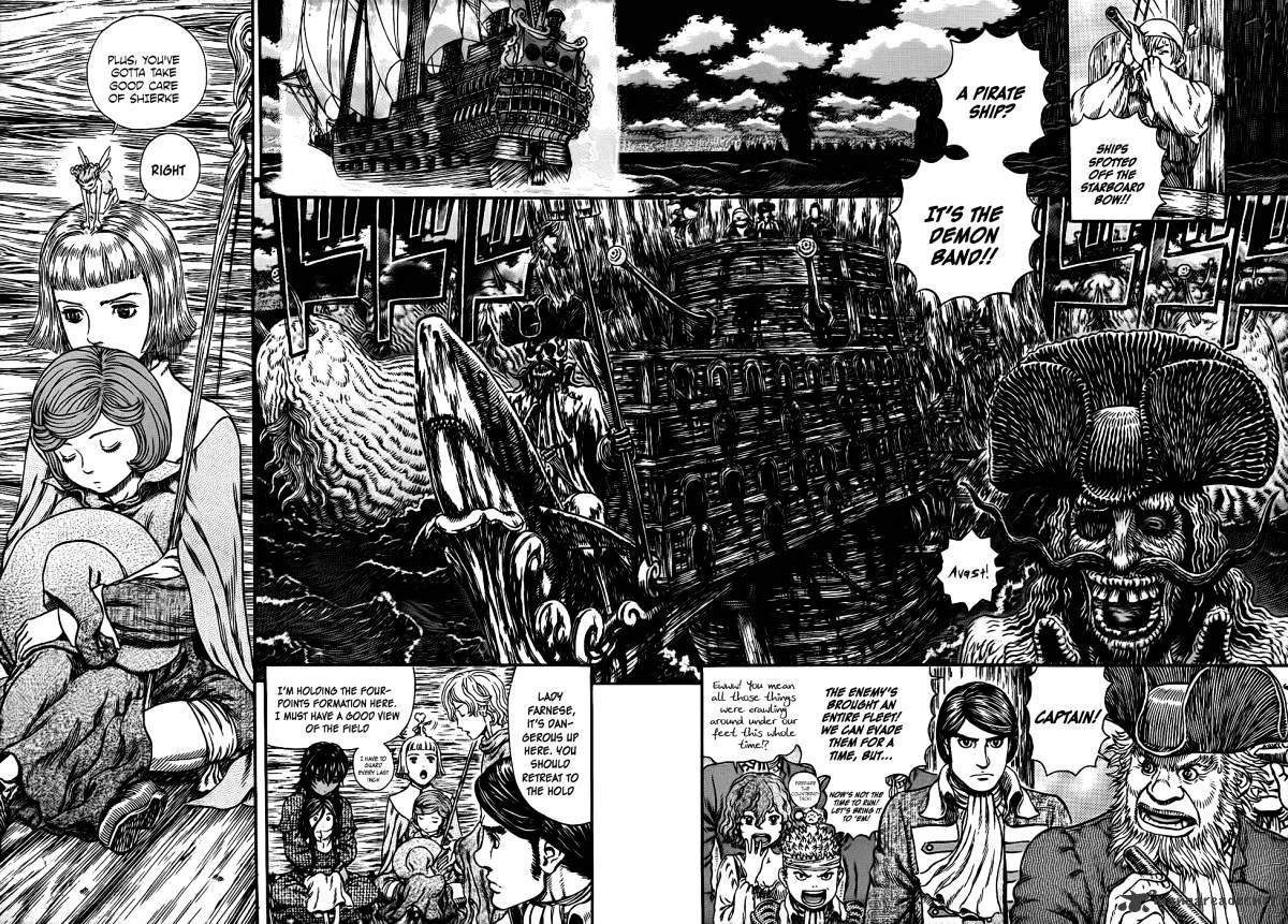 Berserk, Chapter 320 image 14