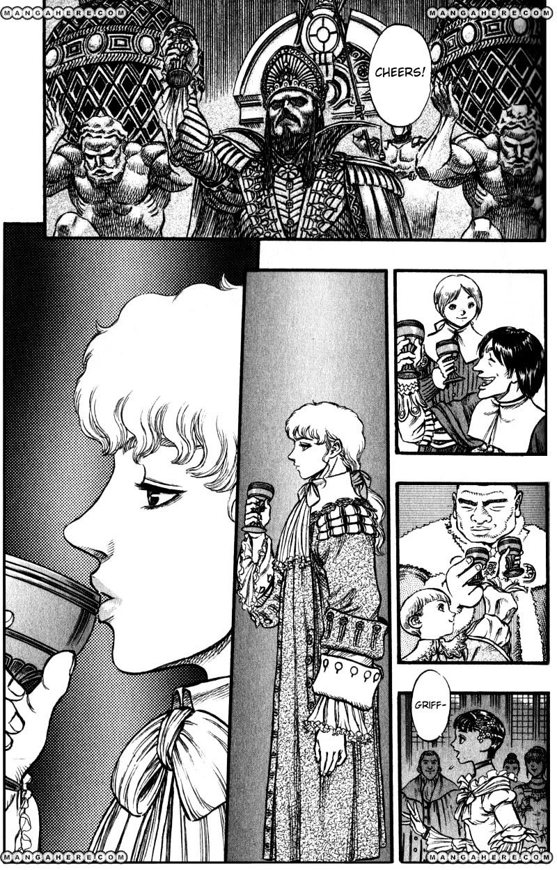 Berserk, Chapter 47 image 07