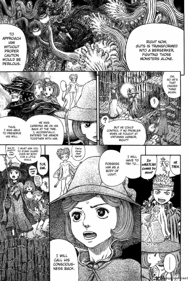 Berserk, Chapter 316 image 07