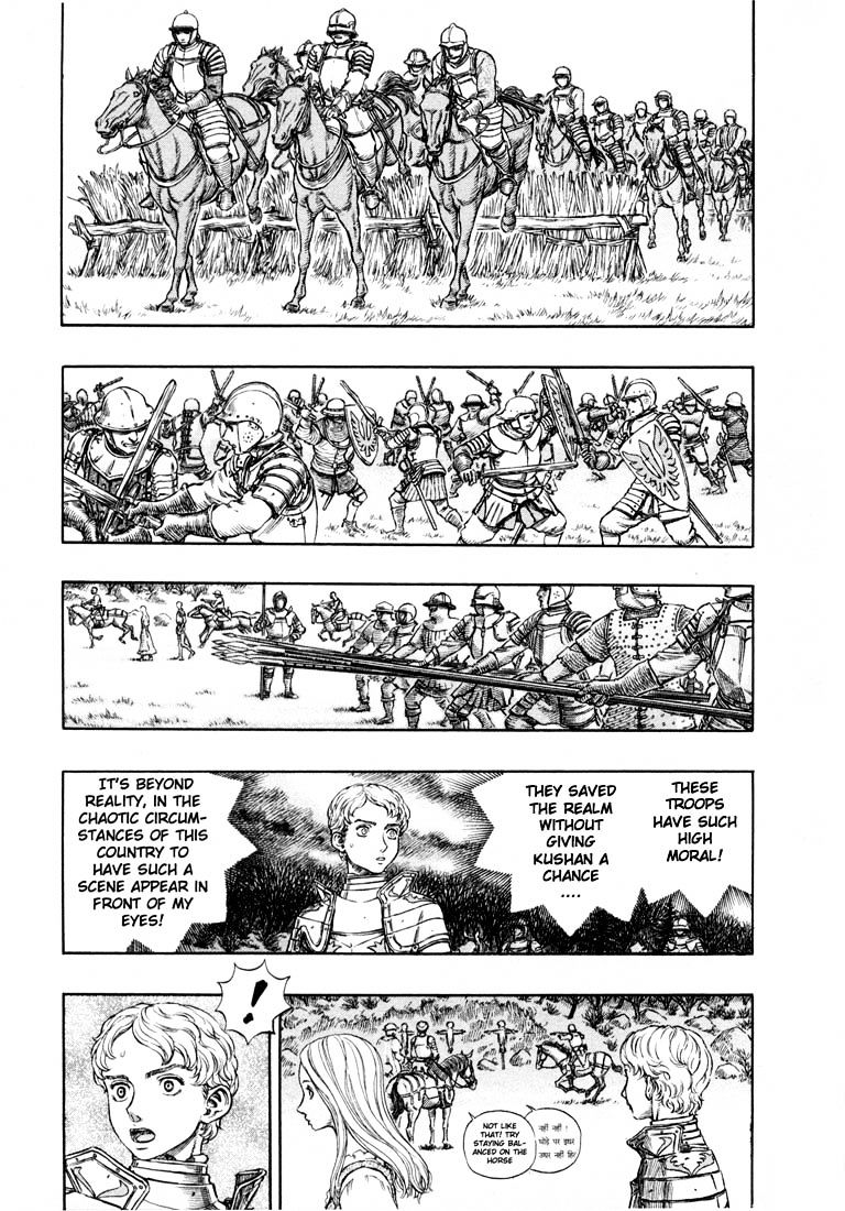 Berserk, Chapter 209 image 02