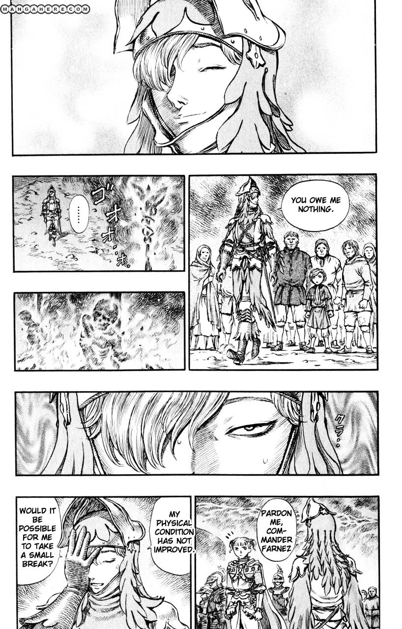 Berserk, Chapter 158 image 09