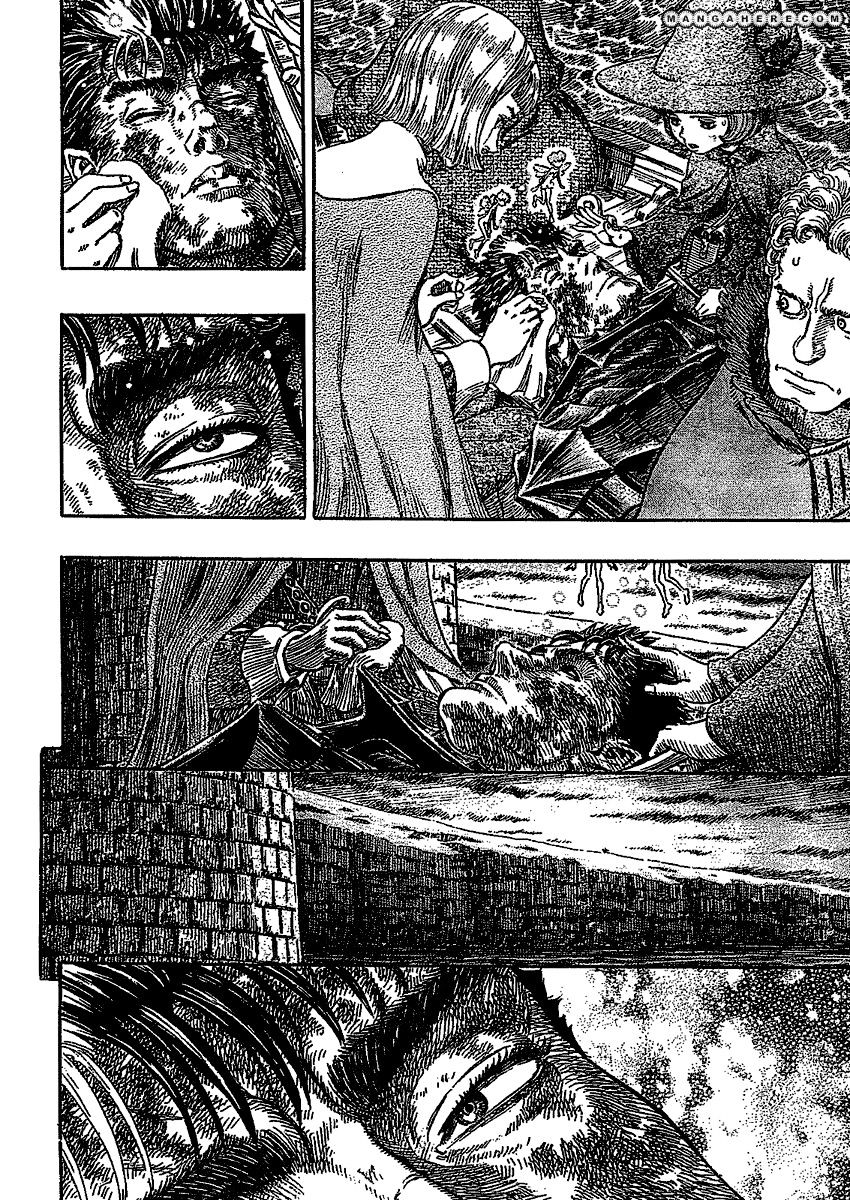 Berserk, Chapter 278 image 16