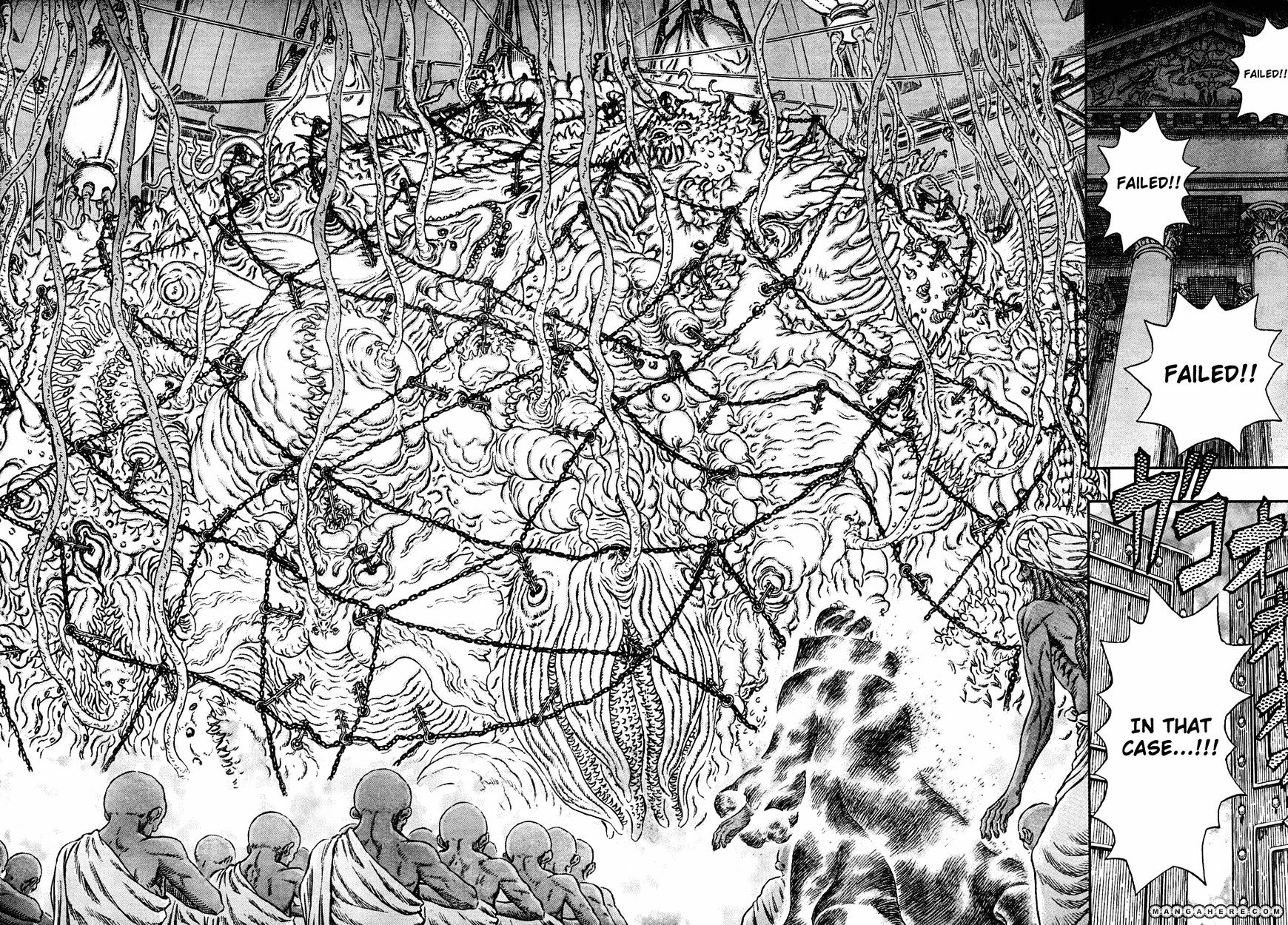 Berserk, Chapter 292 image 04