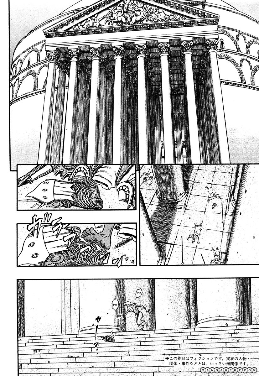 Berserk, Chapter 295 image 02