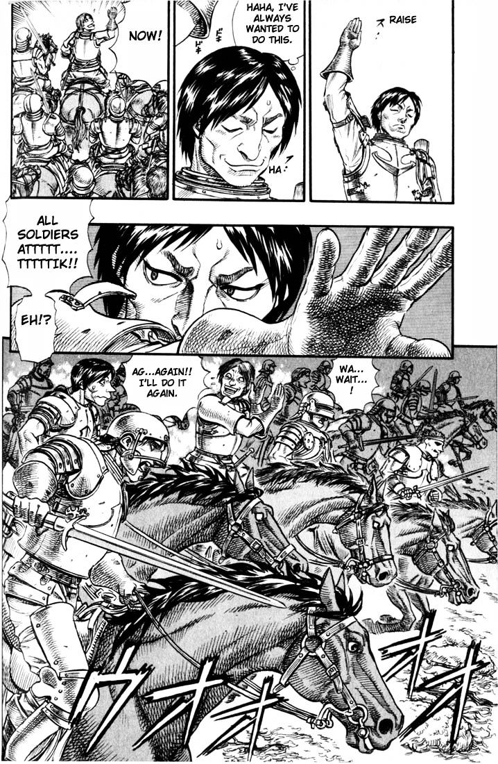 Berserk, Chapter 77 image 17