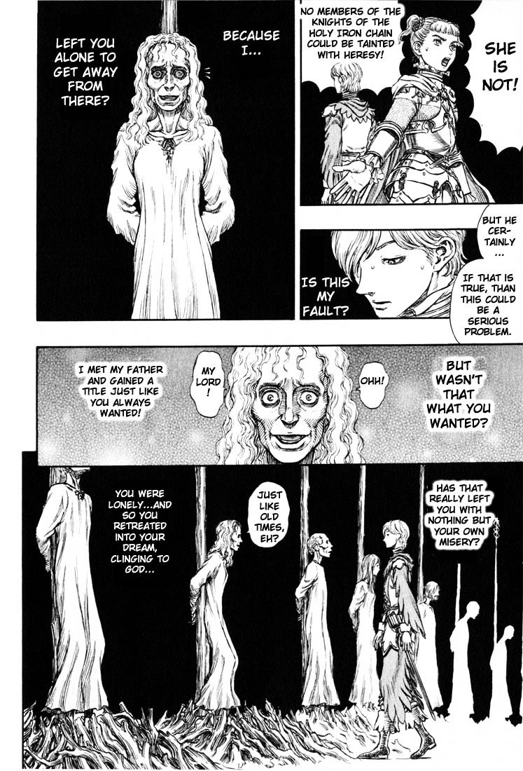 Berserk, Chapter 201 image 19