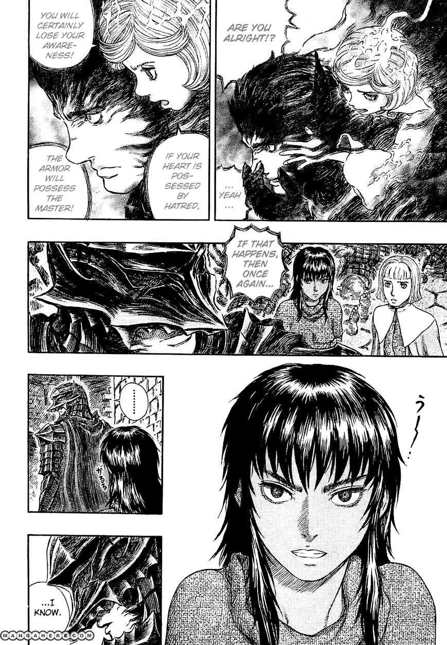 Berserk, Chapter 272.7 image 06