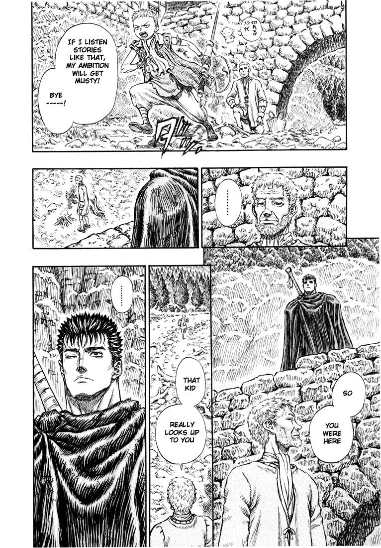 Berserk, Chapter 220 image 15