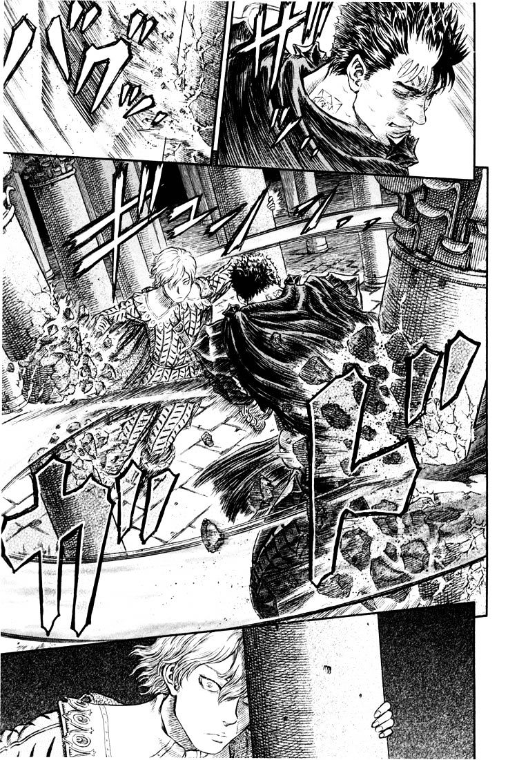 Berserk, Chapter 271.1 image 11