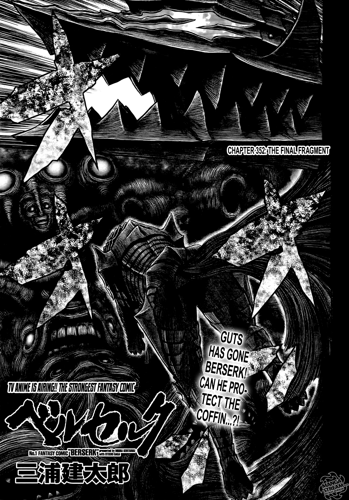 Berserk, Chapter 353 image 01