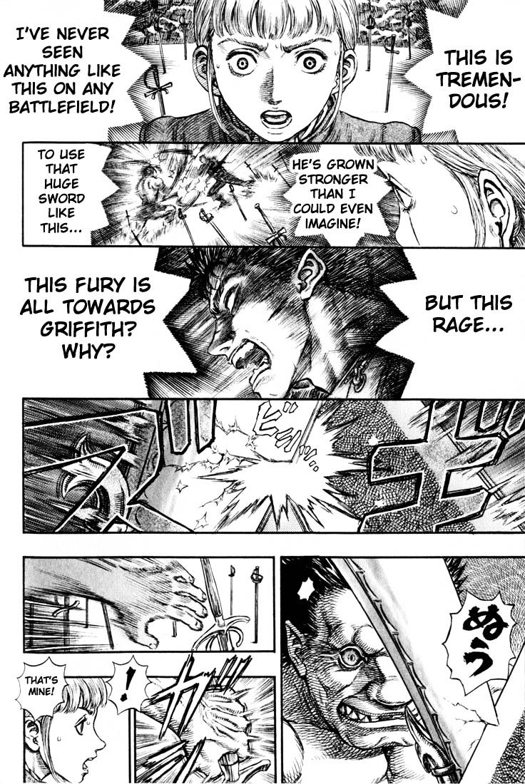 Berserk, Chapter 194 image 15