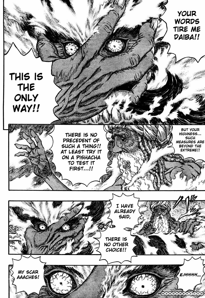 Berserk, Chapter 292 image 02