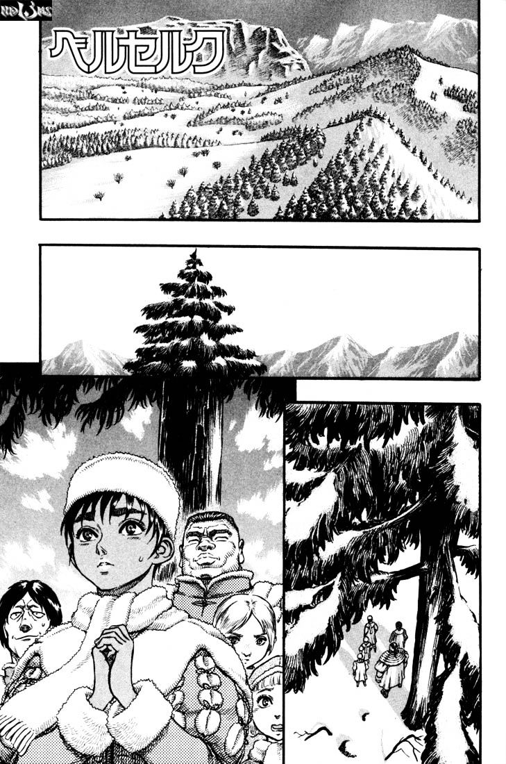 Berserk, Chapter 52 image 01