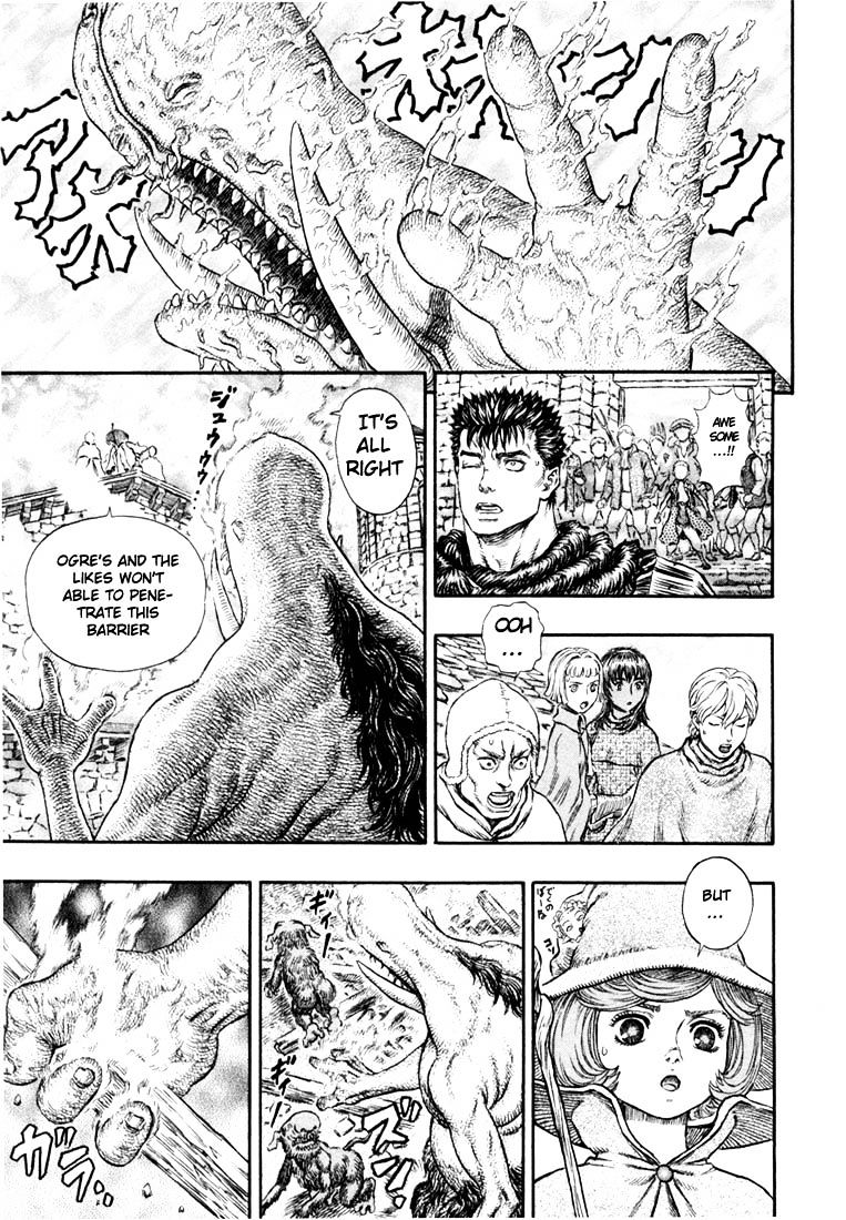 Berserk, Chapter 225 image 17