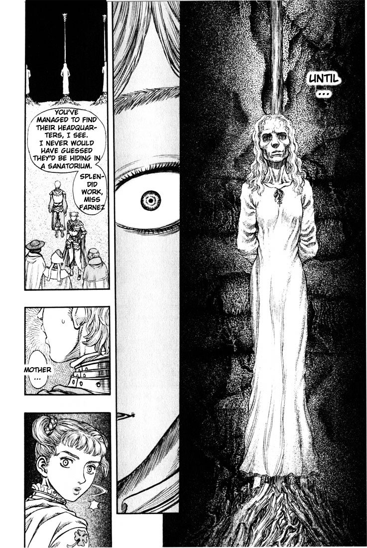Berserk, Chapter 201 image 17