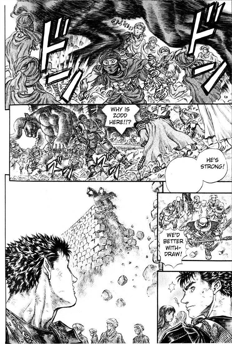 Berserk, Chapter 189 image 17