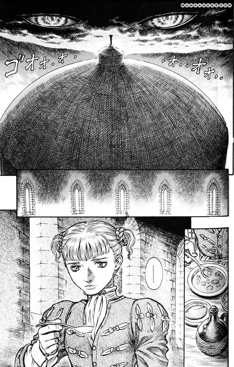 Berserk, Chapter 152 image 07