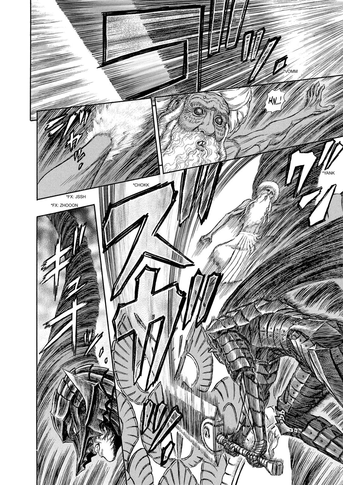 Berserk, Chapter 272 image 12