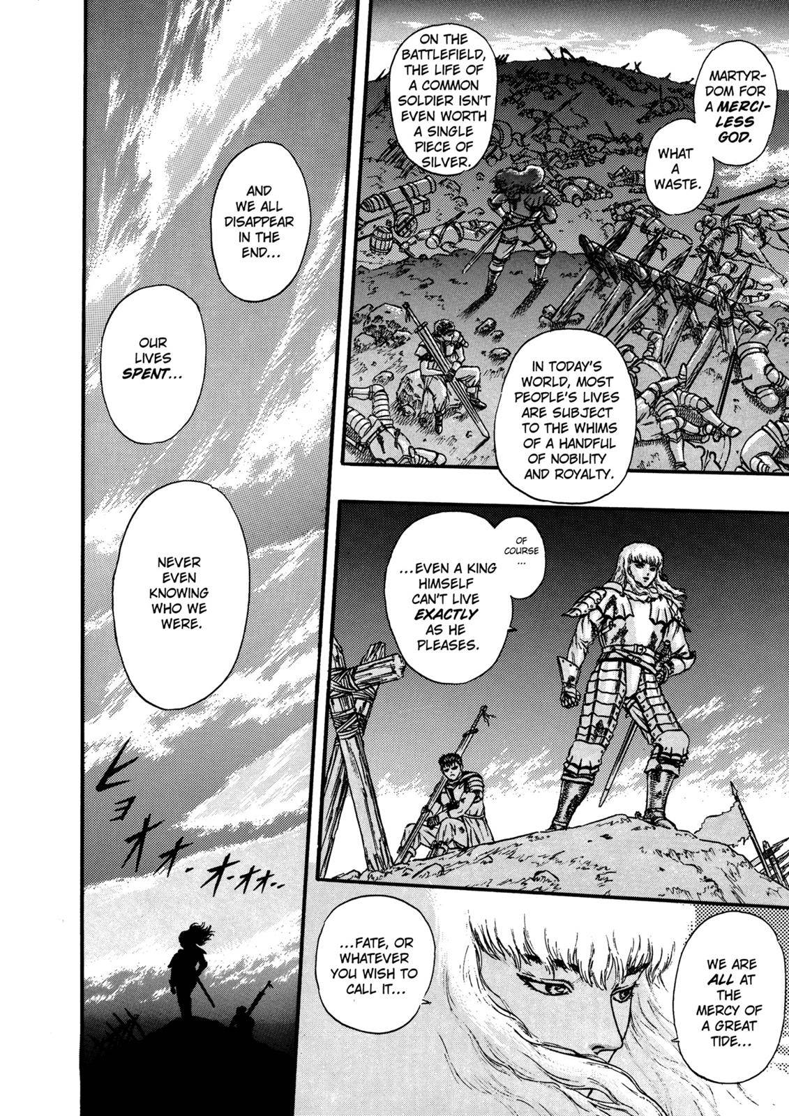 Berserk, Chapter 0.08 image 02