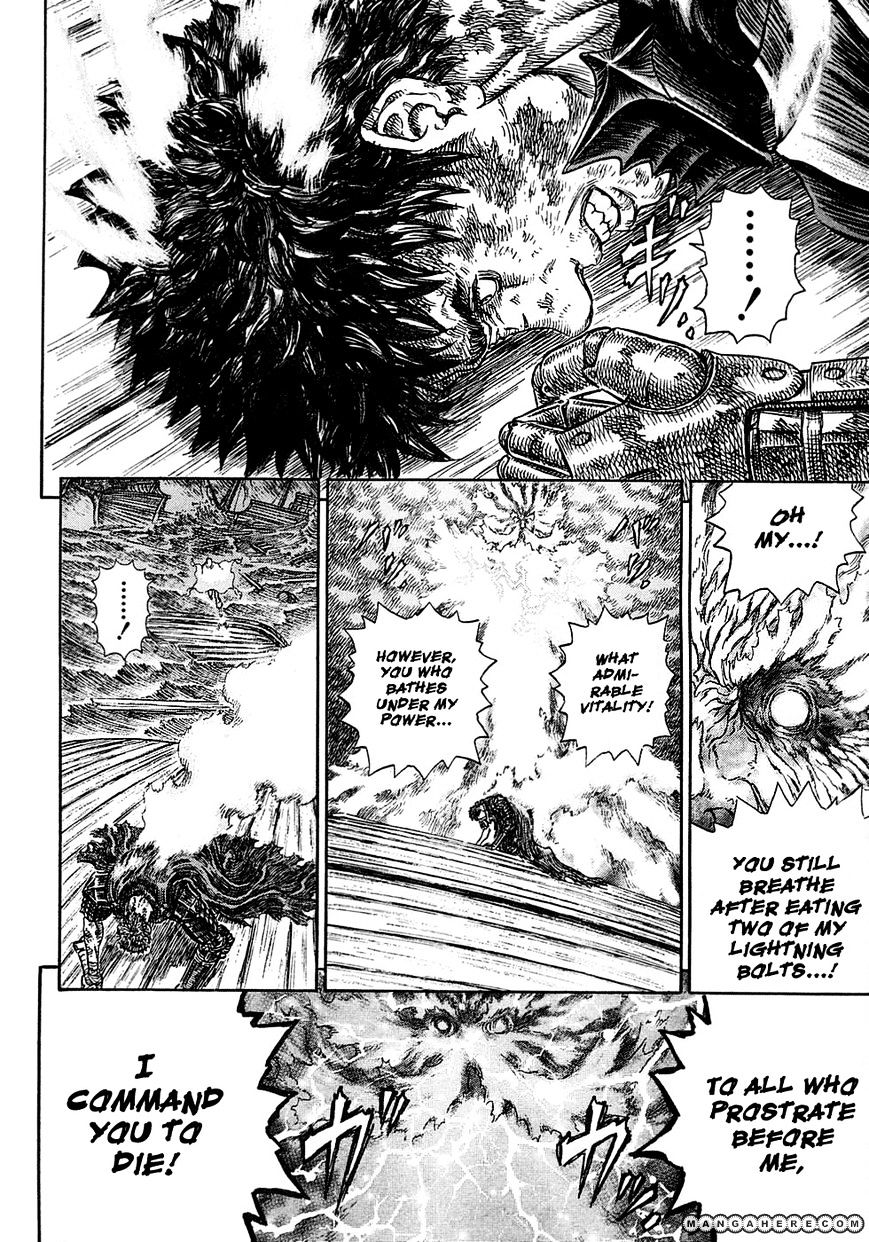 Berserk, Chapter 274 image 17