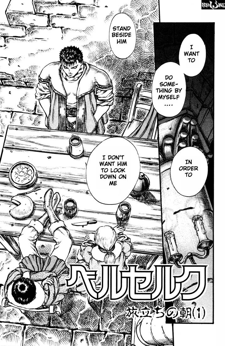 Berserk, Chapter 50 image 01