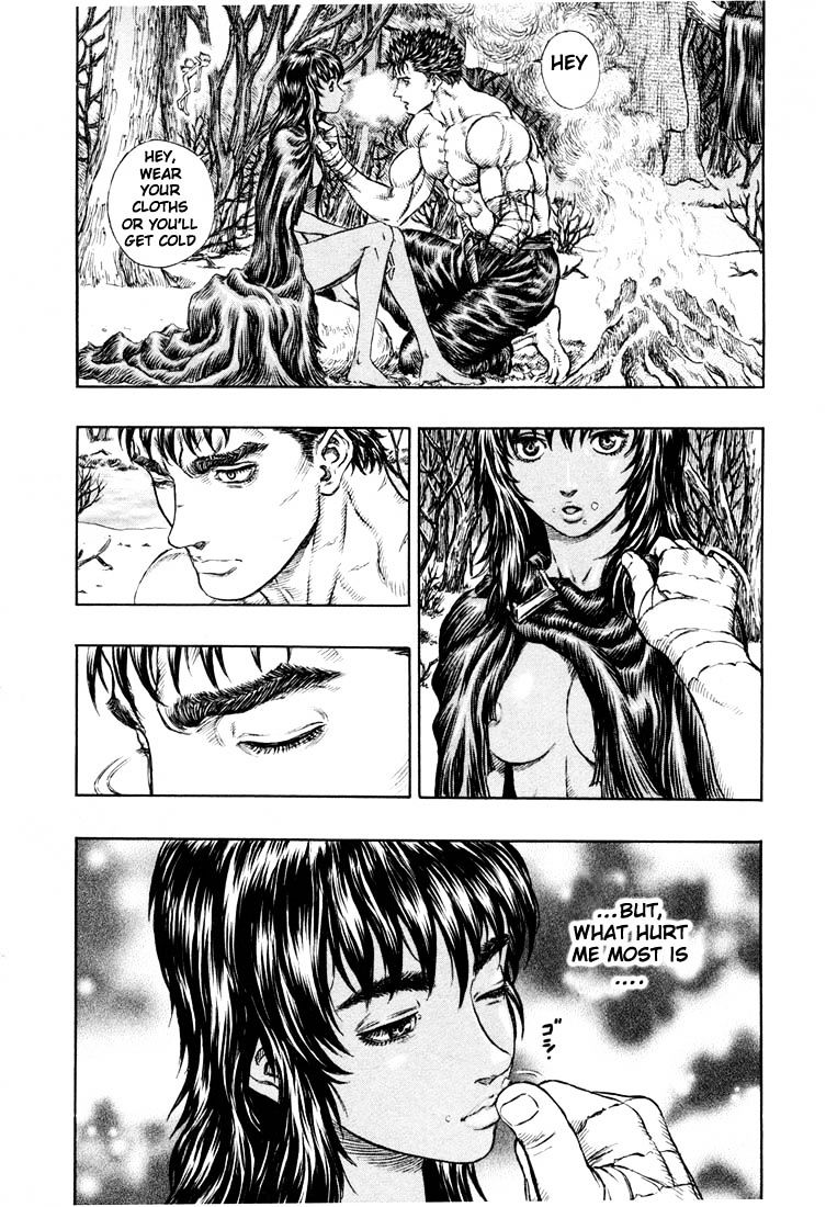 Berserk, Chapter 202 image 12