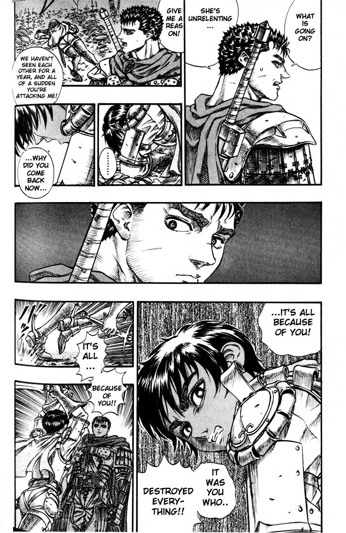 Berserk, Chapter 61 image 07