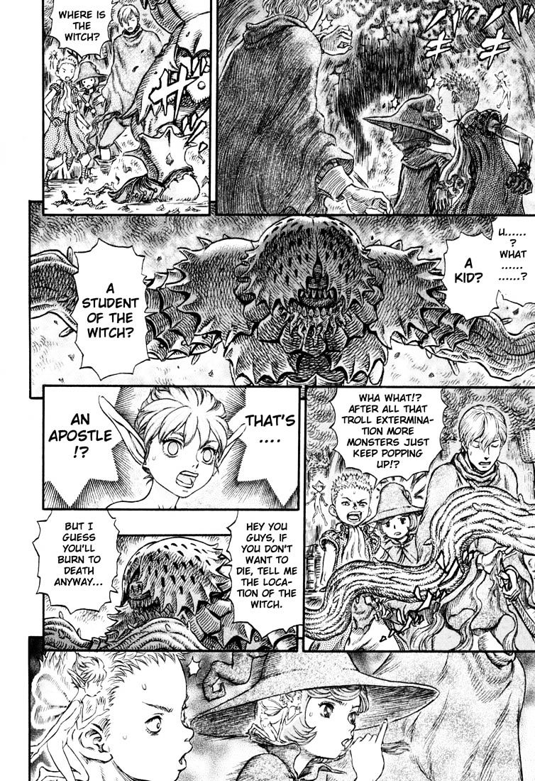 Berserk, Chapter 239 image 16