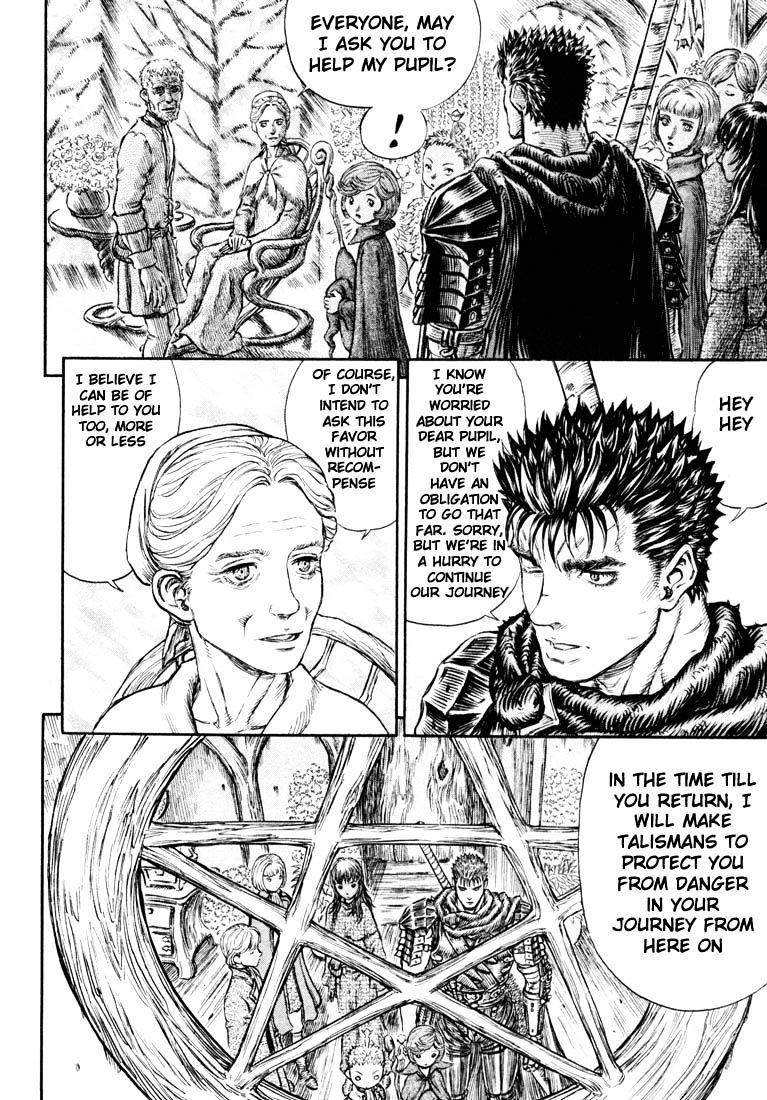 Berserk, Chapter 216 image 06