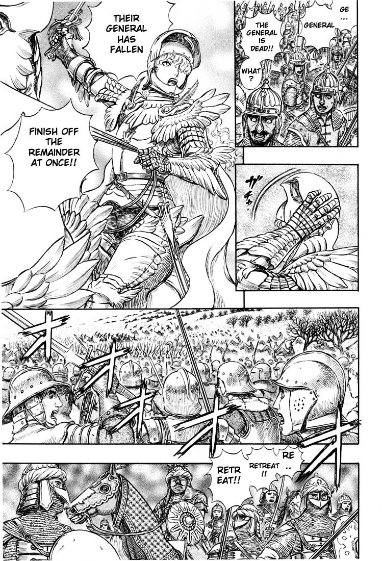 Berserk, Chapter 208 image 10