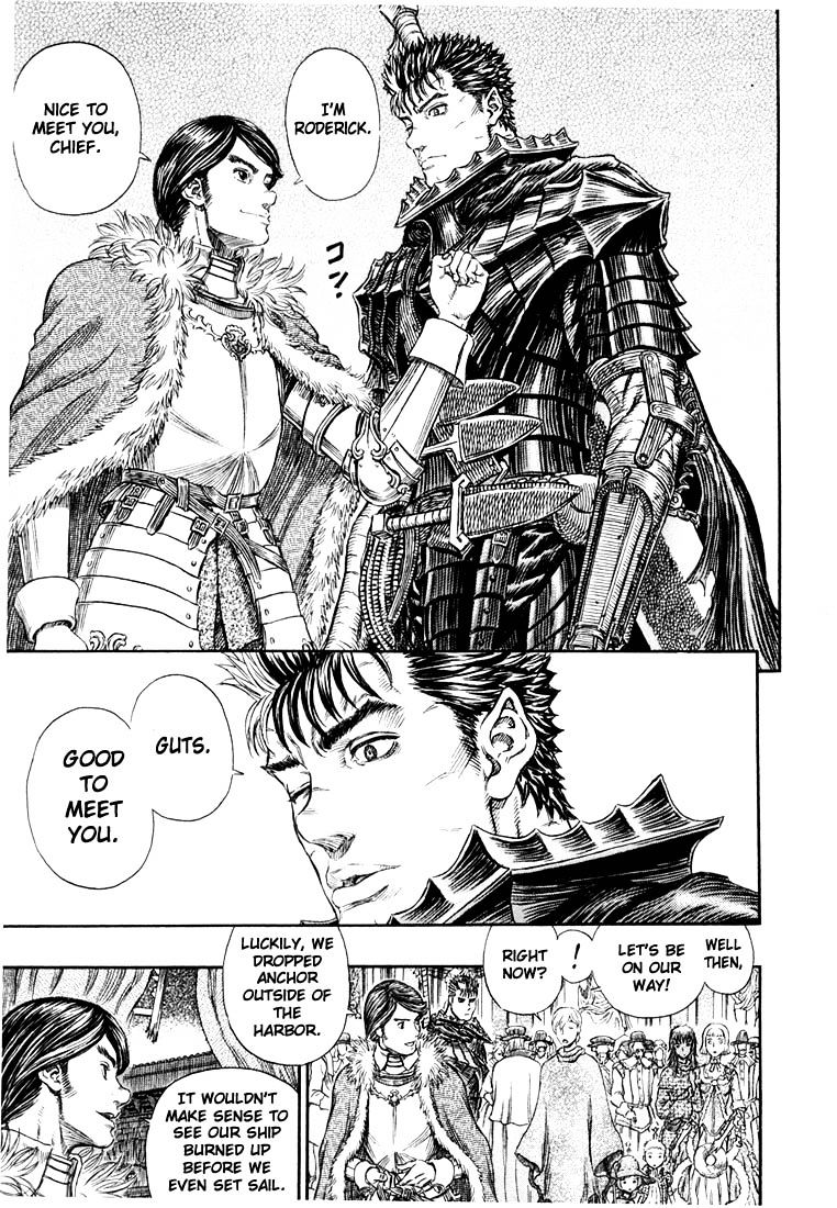 Berserk, Chapter 271.7 image 13
