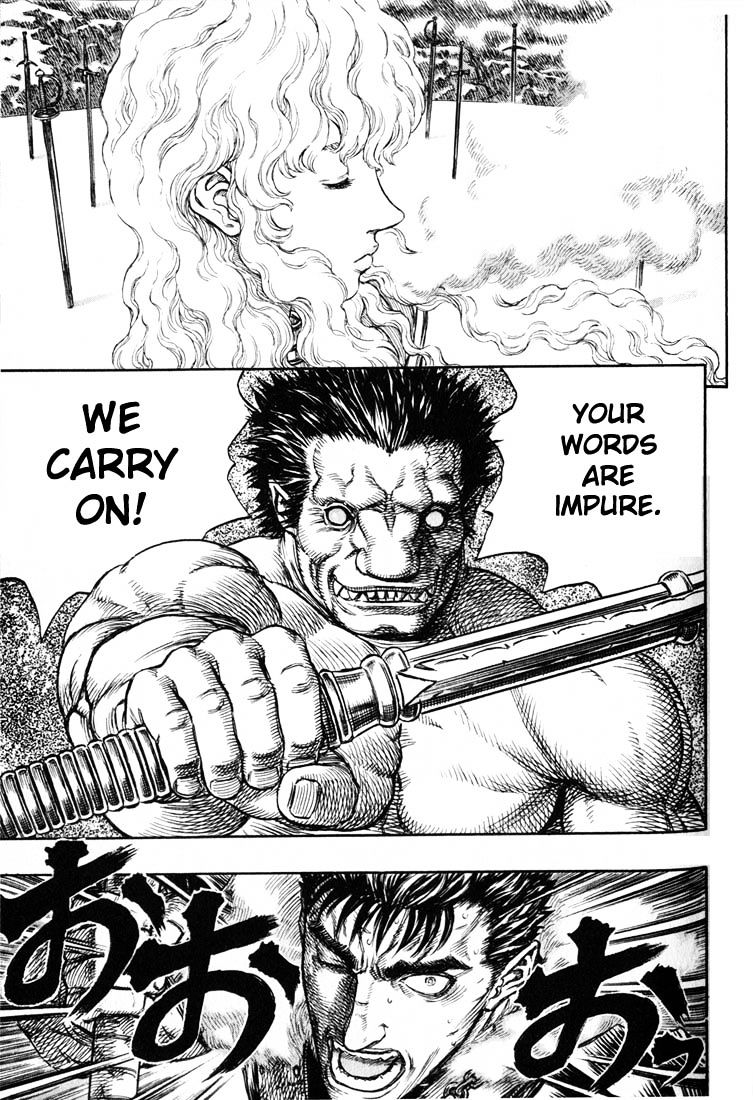 Berserk, Chapter 194 image 09