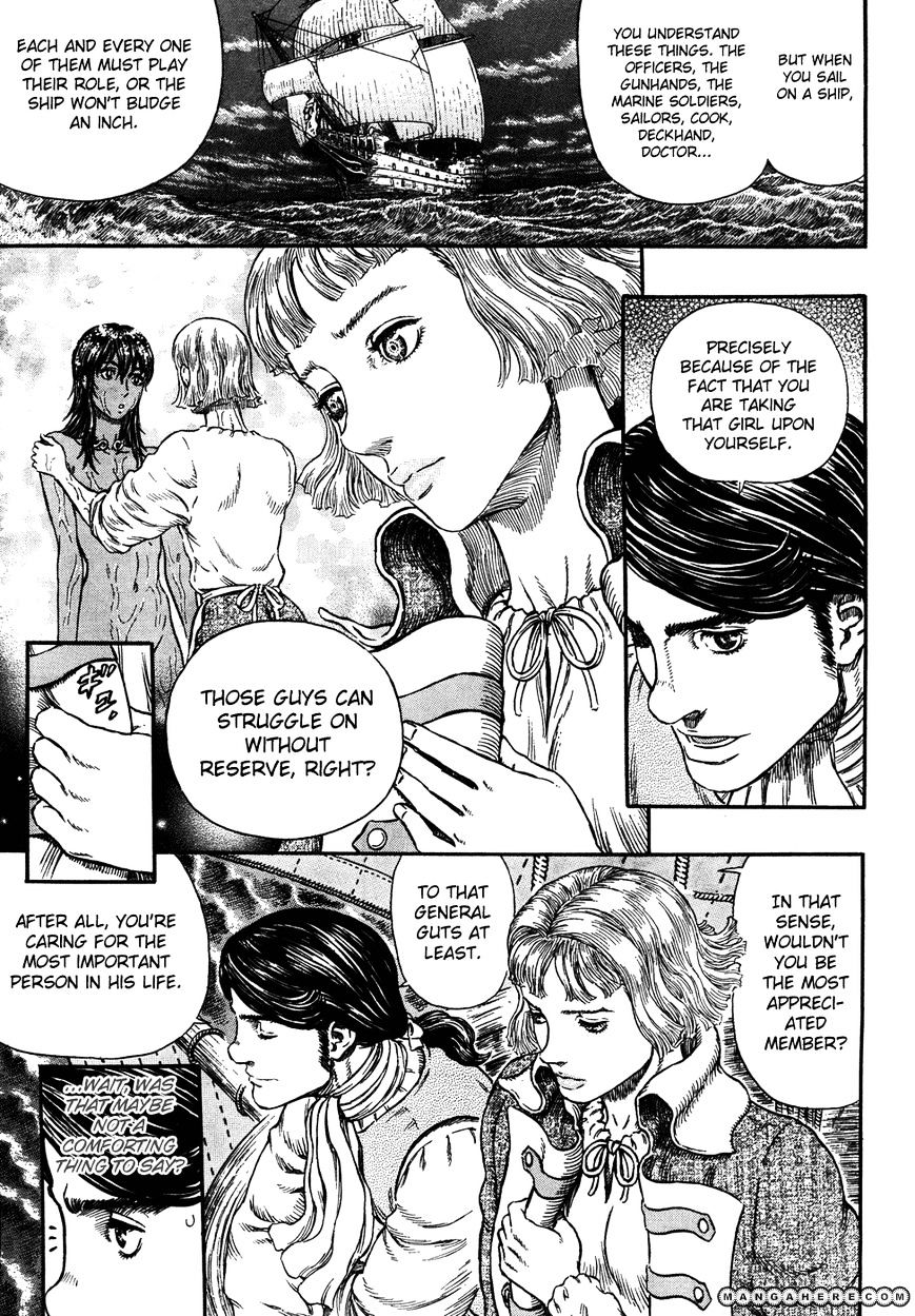 Berserk, Chapter 290 image 17