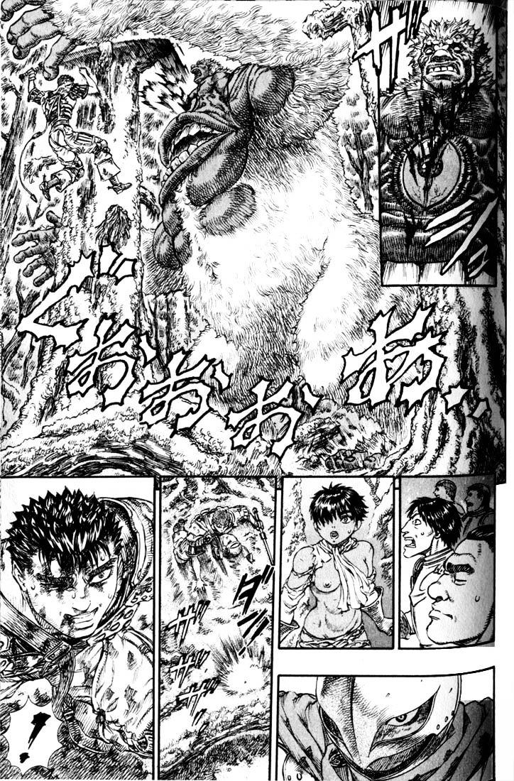 Berserk, Chapter 81 image 18